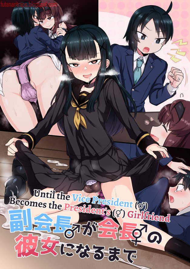 Fukukaichou ga Kaichou no Kanojo ni Naru made page 1 full