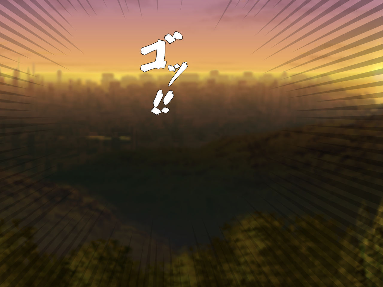 Senkou Kisei Prismic Shine page 2 full