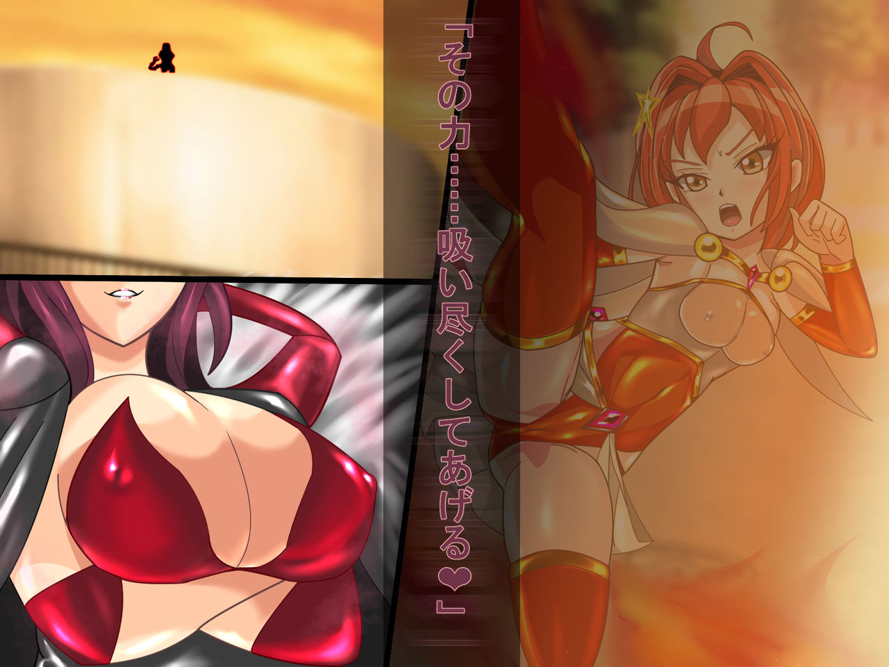 Senkou Kisei Prismic Shine page 8 full