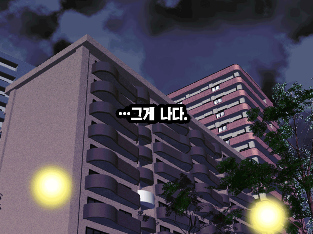Katei Kyoushi to Iu Shuchi Nikurin na Hibi 2 Zenpen ~2-kumi no Oyako to Sei no Jugyou~ | 가정교사란 이름의 주지육림의 나날2 page 8 full