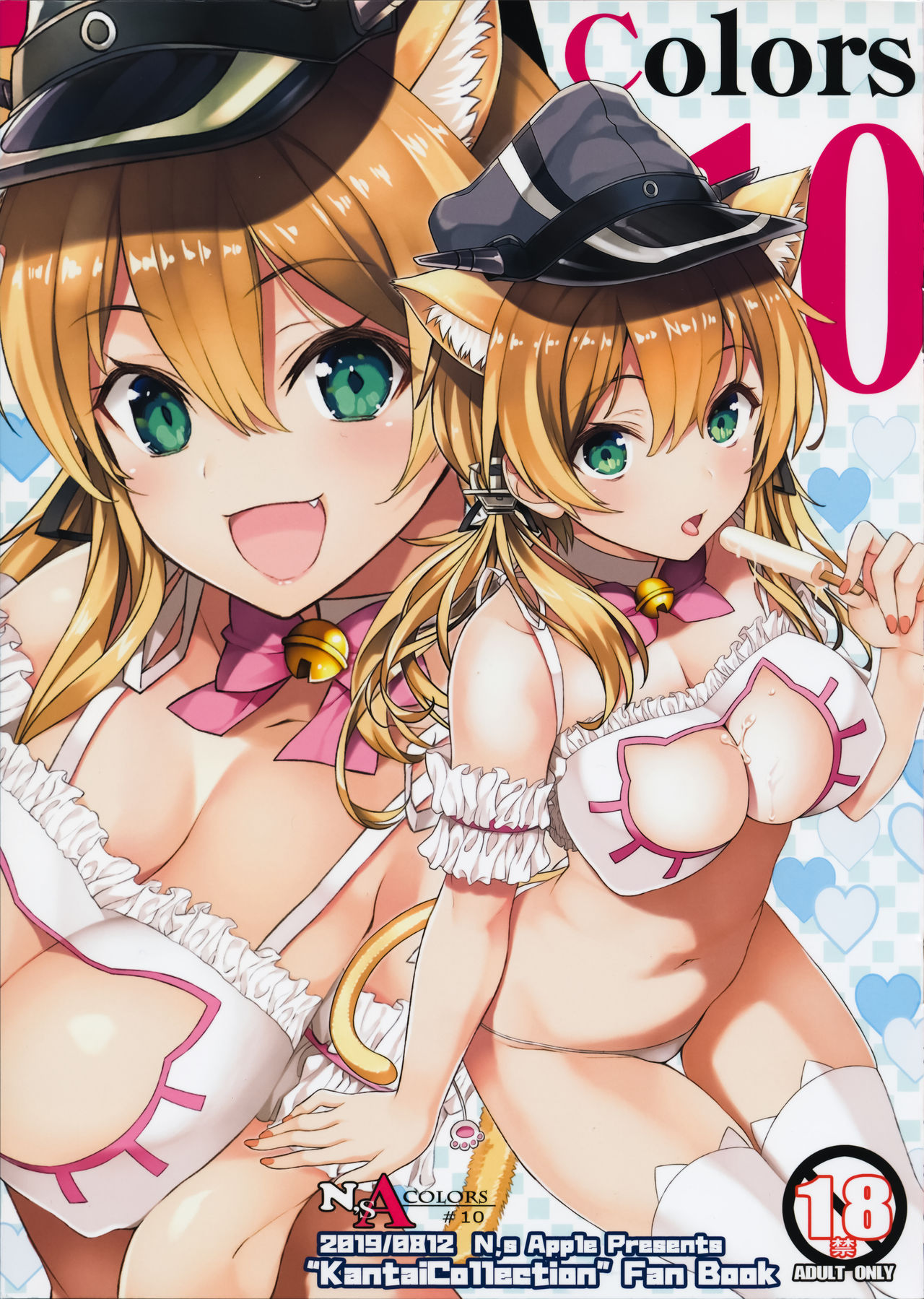 N,s A COLORS #10 page 1 full