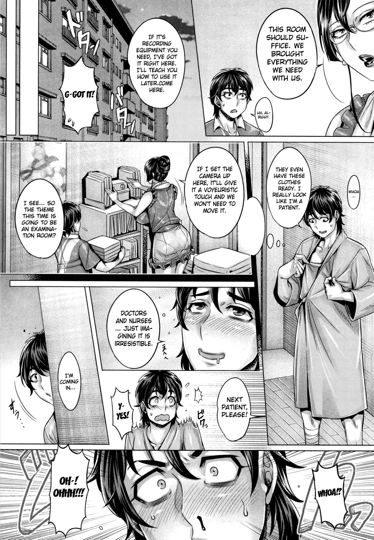 Junyoku Kaihouku - chapter 5 page 5 full
