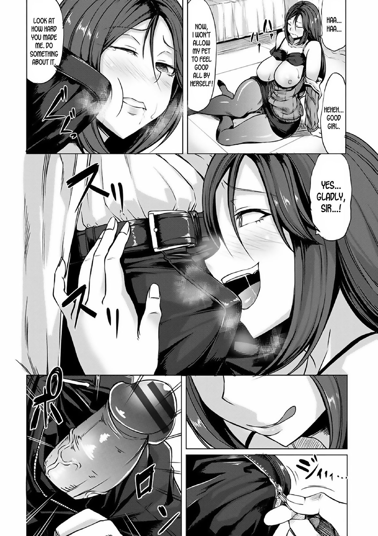 Saimin Shinsatsu page 11 full