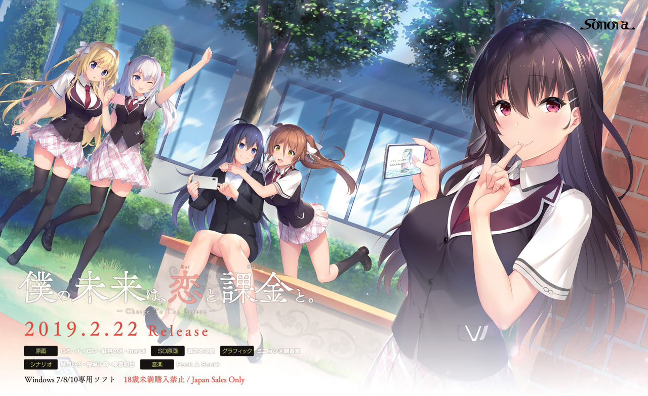 your diary カラー VFB 電子書籍 page 4 full