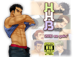 Hunk Hump Bump