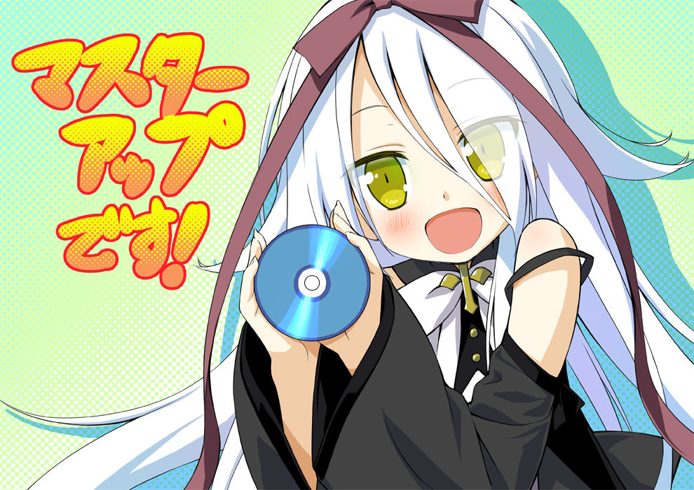 Hoshizora no Memoria -Eternal Heart- HD page 3 full
