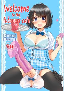 Welcome to the futanari cafe