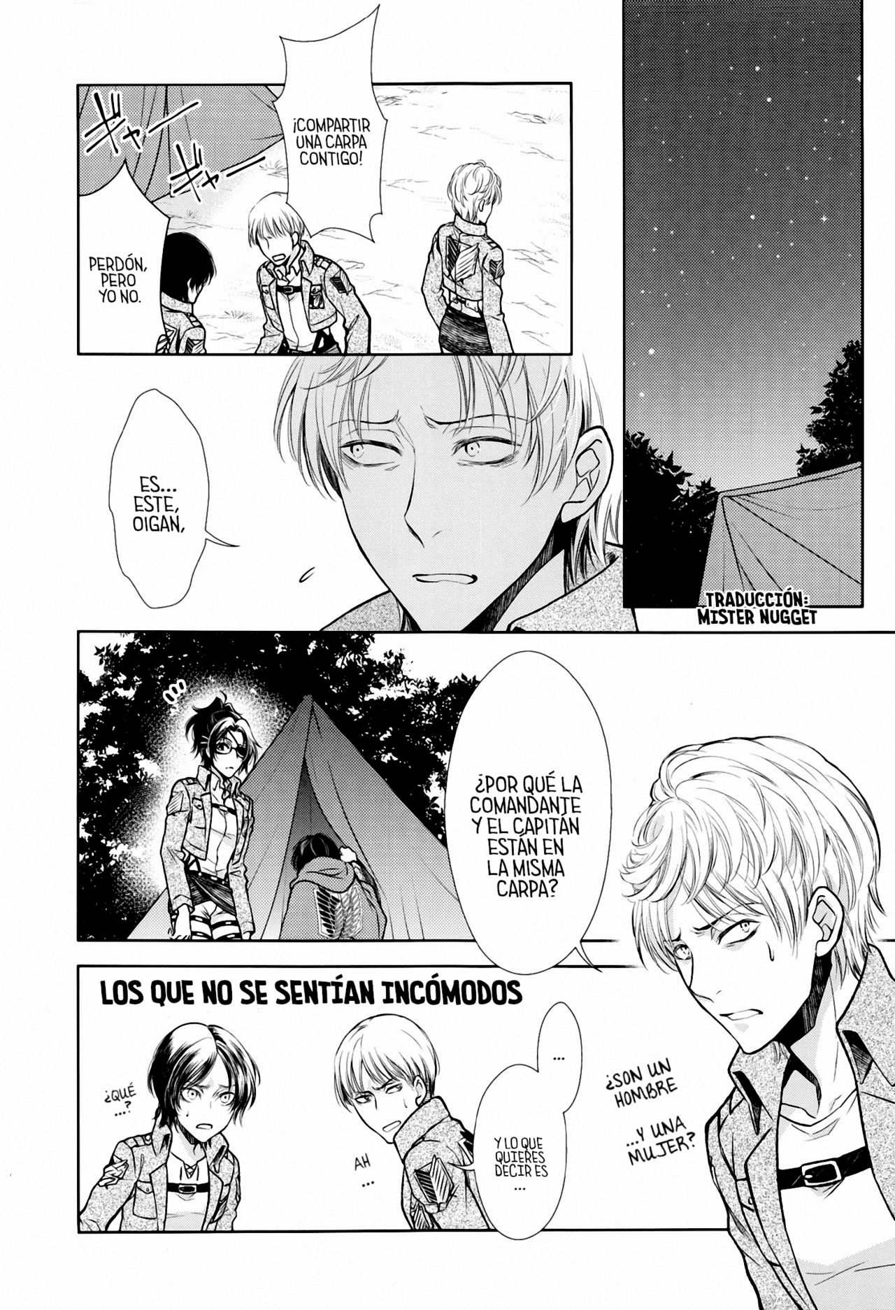 ウハウハ☆ザザーン page 11 full