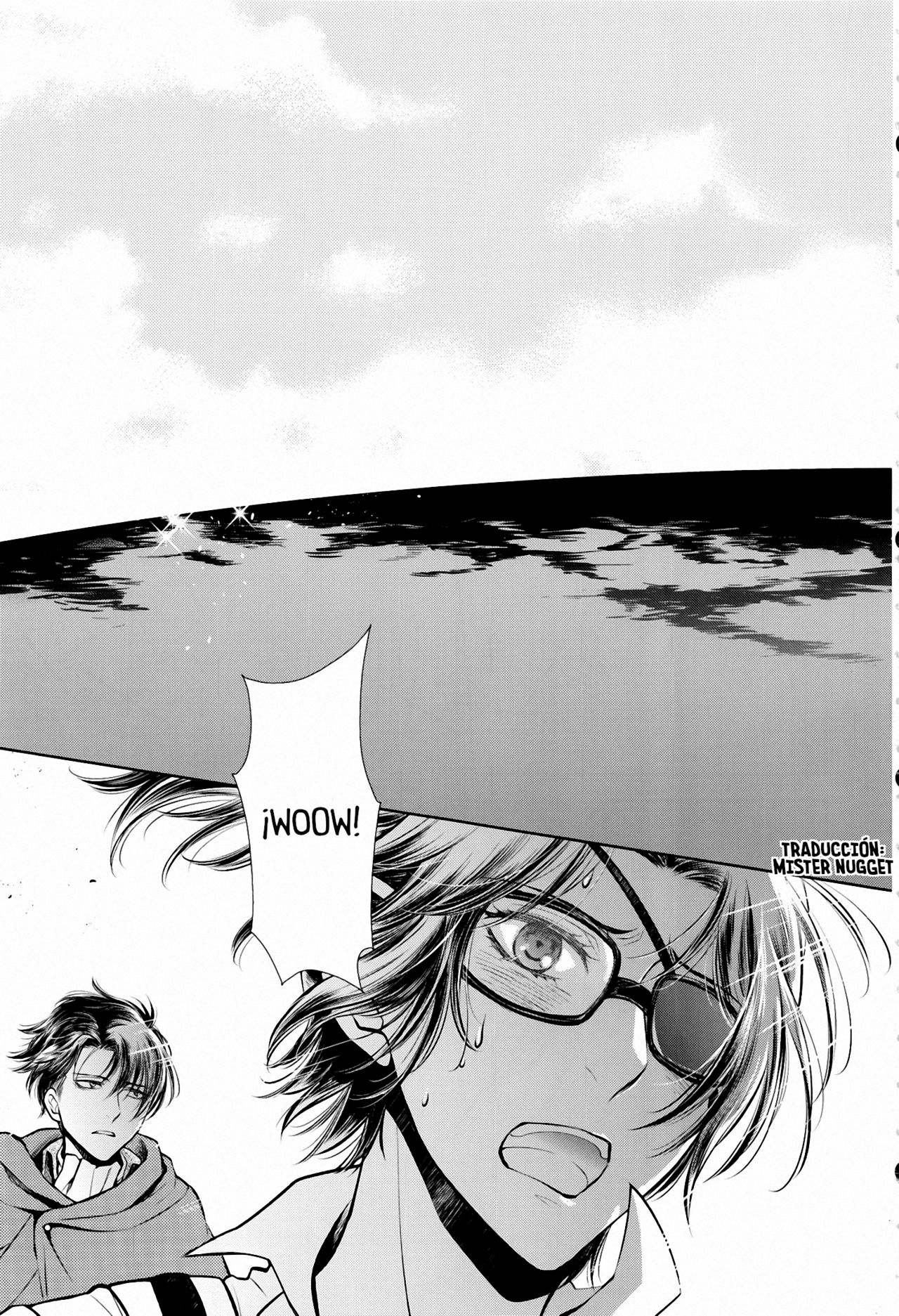 ウハウハ☆ザザーン page 4 full