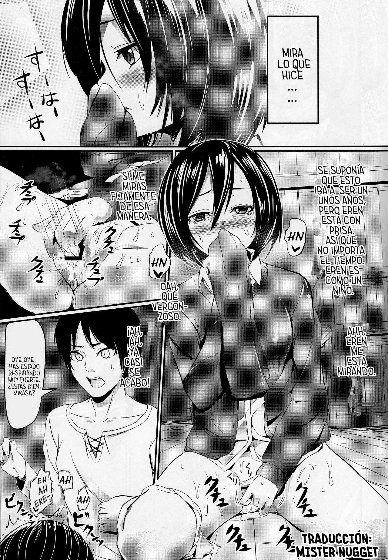 Kitsuritsu no Kyochin page 10 full