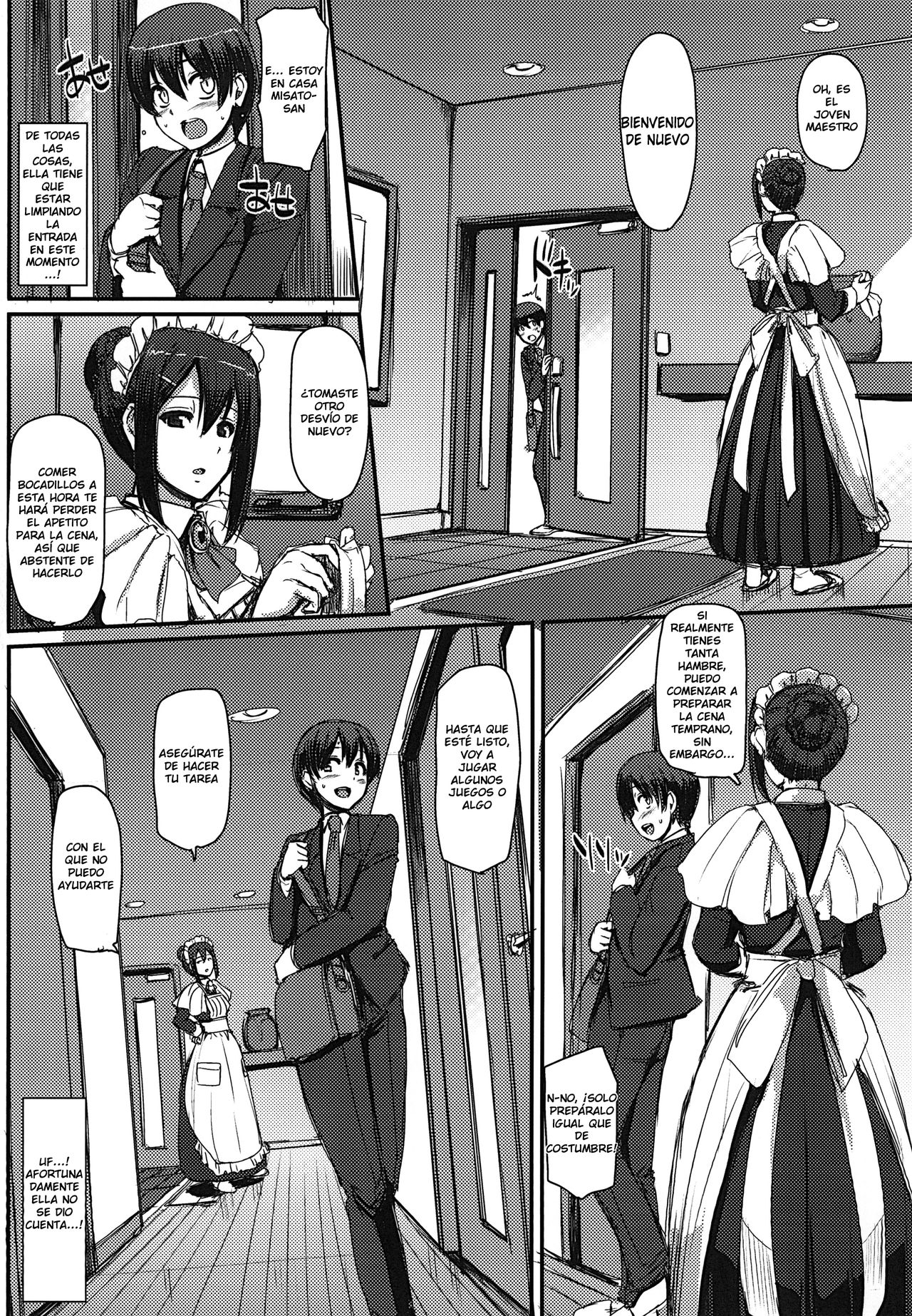 Maid no Oshigoto. + extra page 6 full