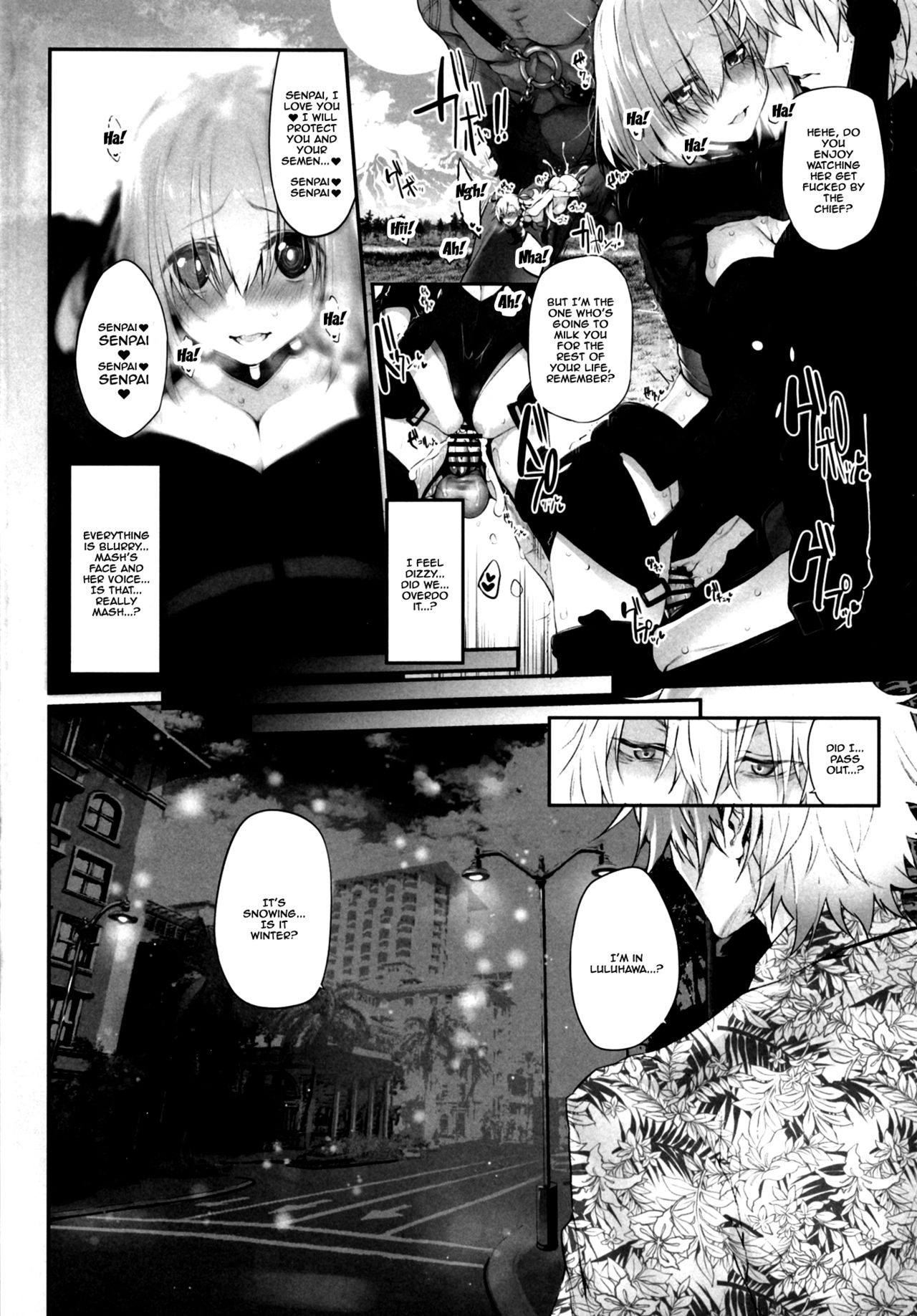 Marked Girls Vol. 19 page 3 full