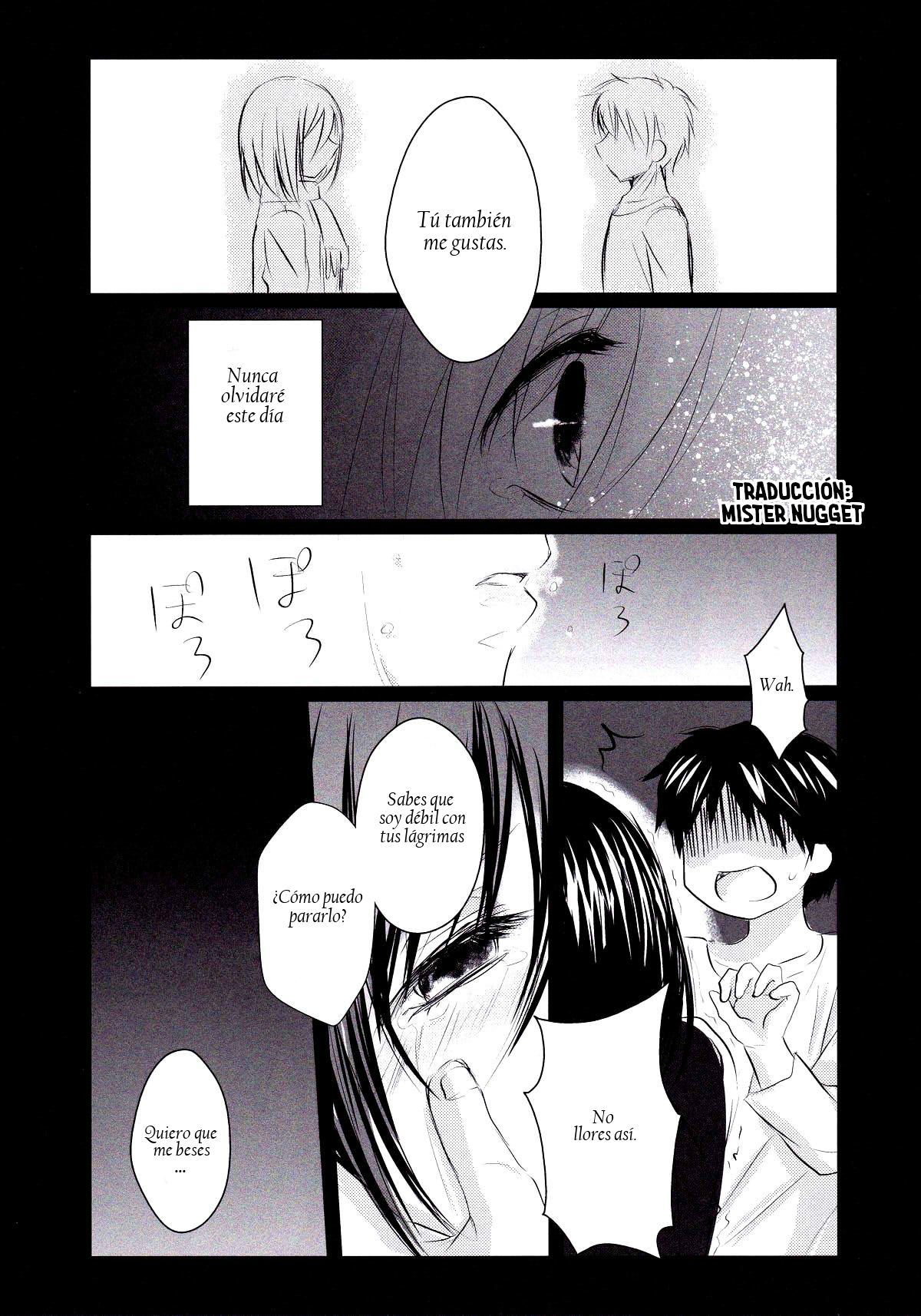Utsukushii Sekai page 11 full