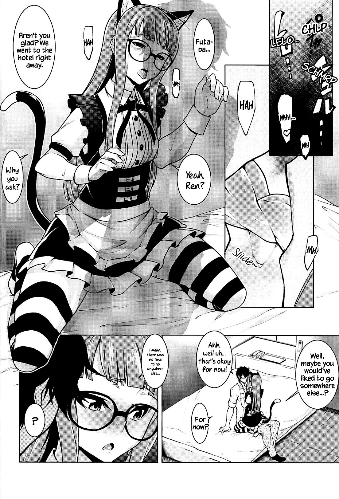 Nekomimi Maid Futaba no Hon | A Nekomimi Maid Futaba Book page 3 full