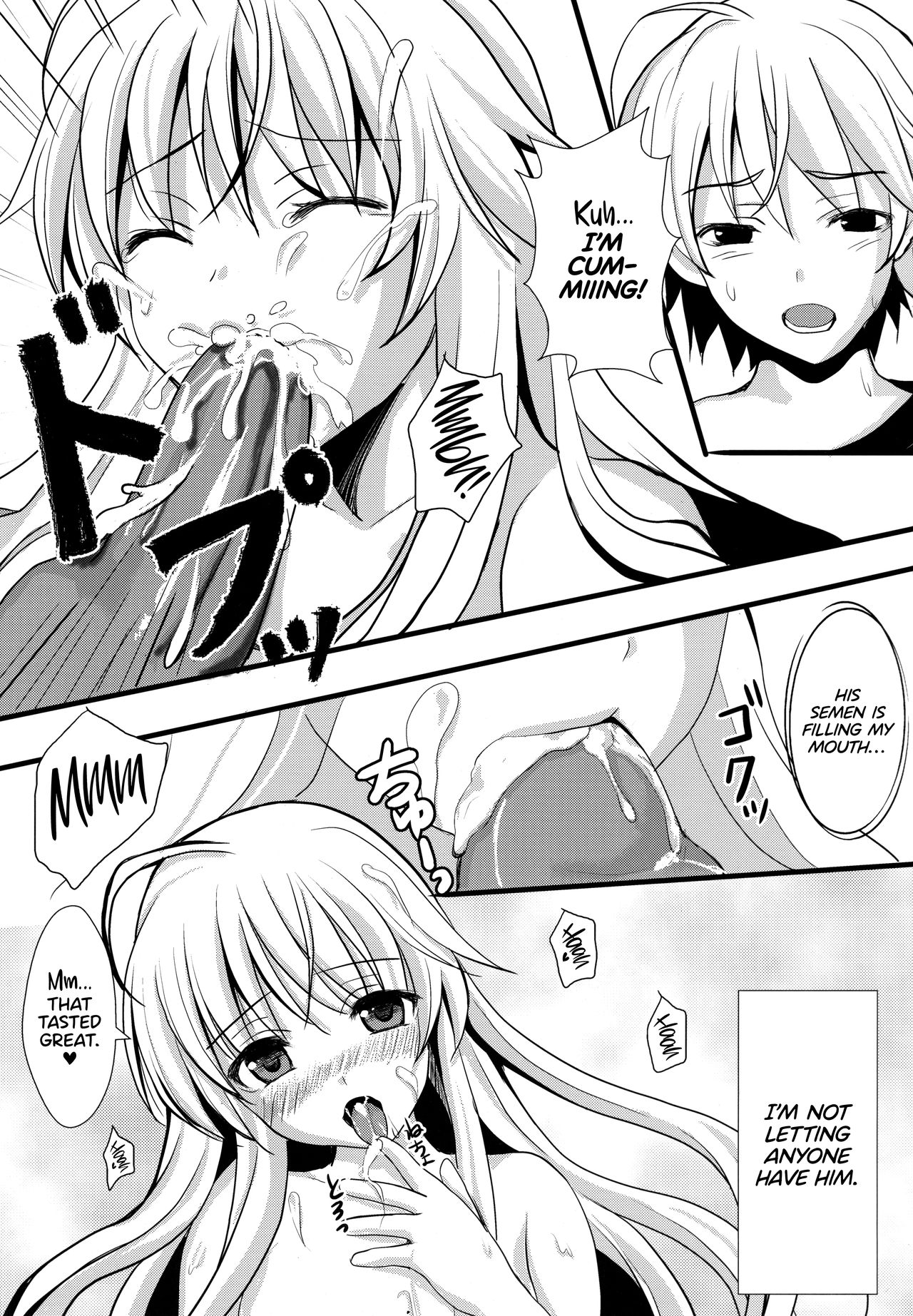 Twins   =TLL + Fucked Silly= page 8 full