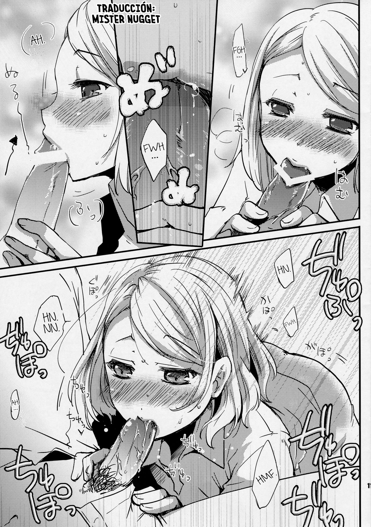 SHOW+ER page 11 full