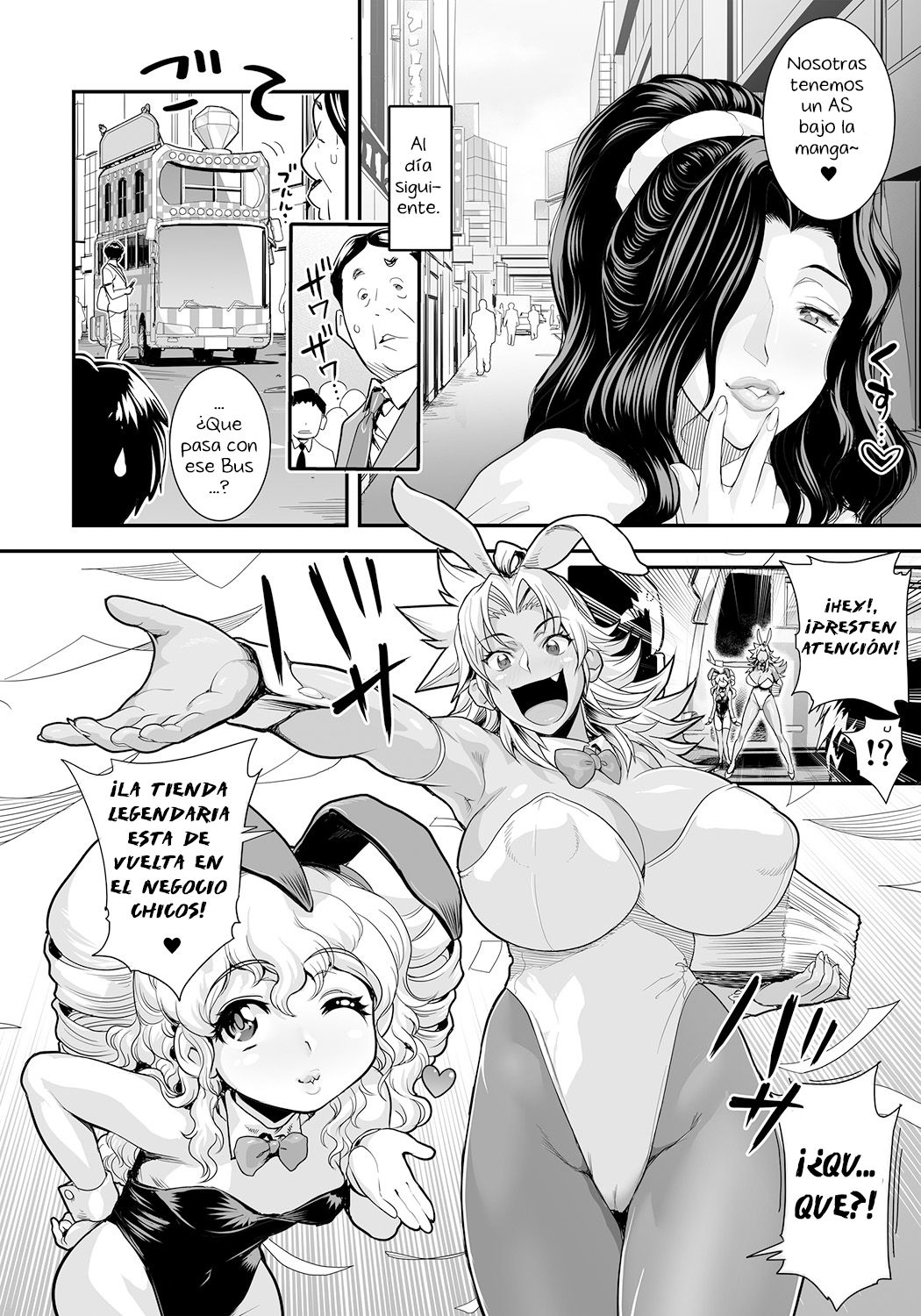 Energy Kyo-ka ~Bakunyuu JK. Gachizeme Hatsujouchuu~ Botsuraku shita Houjou-ke Donzoko Shoukan no Fukkatsu o Kake, Mama no Nuginugo Gokuraku Service page 8 full