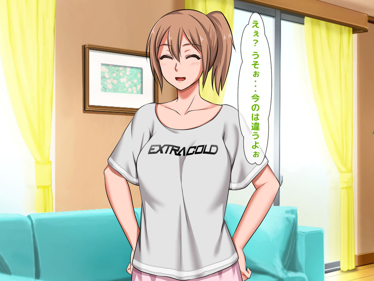 Zoku! Kobami Kirezu ni Musume o Uragicchau Kanojo no Haha ~ Datte Otto wa Mou Toshi dashi, Sonna ni Honki de Aishiteru toka Kudokaretara Watashi mou...~ page 3 full