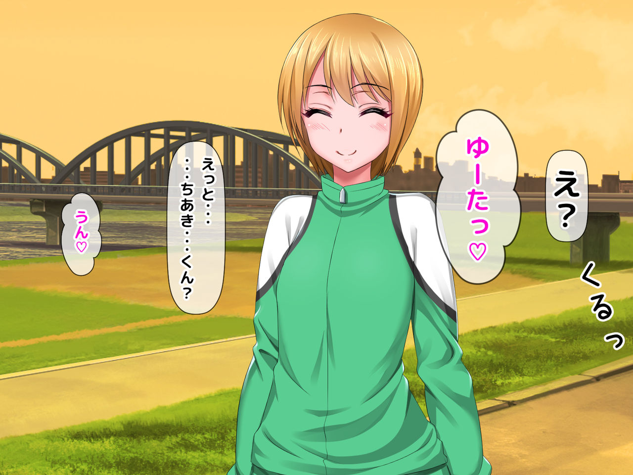 Zoku!! Namaiki na Otokonoko o Okane de Tsutte Enjo Kousai de Mesu Ochi Sasete Koibito ni Shichatta Hanashi ~Hassei!! Koi no To-LOVE-Ru Futari no Otokonoko to Love Love Triangle Hen~ page 7 full