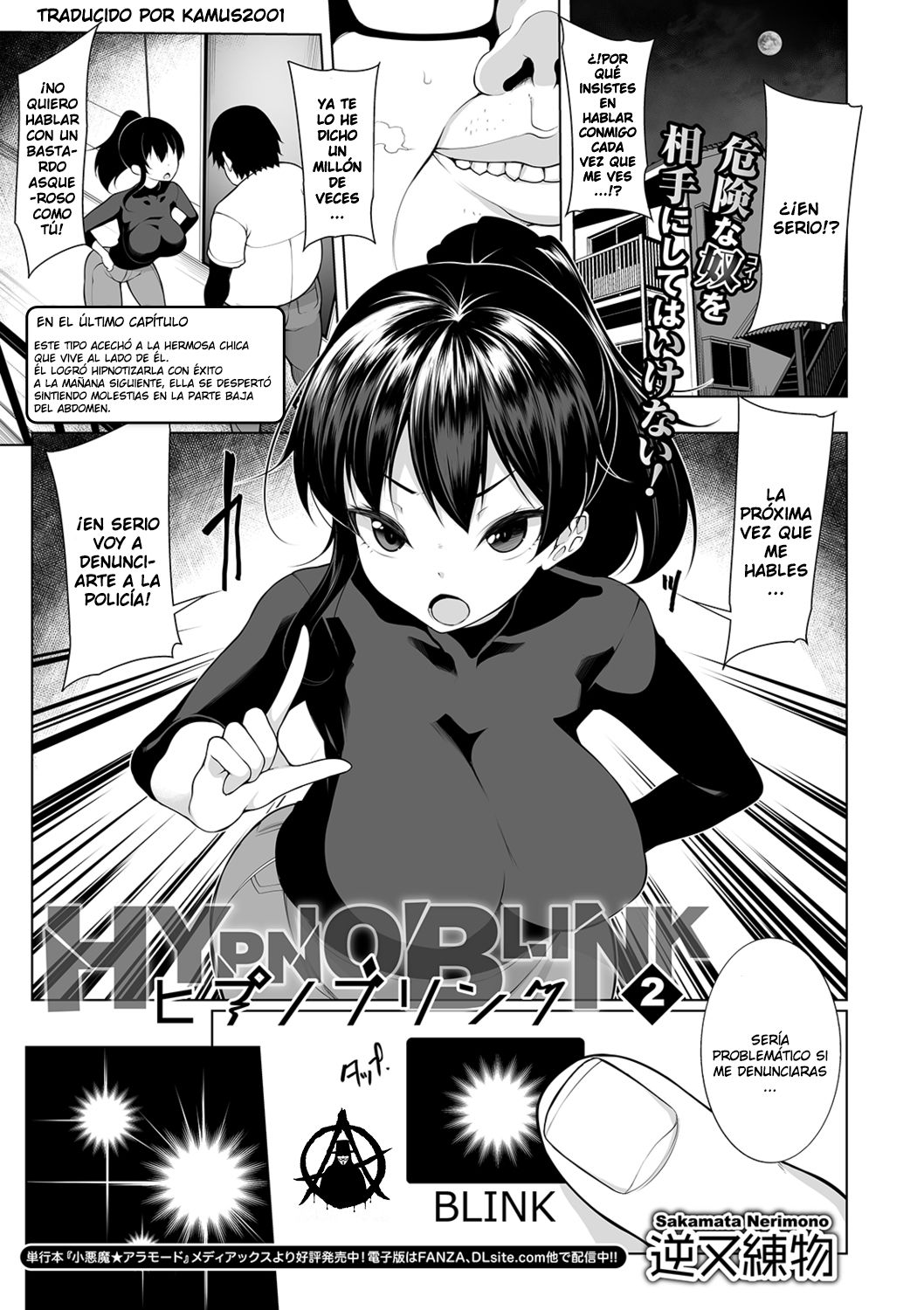 HYPNO BLINK 2 page 1 full