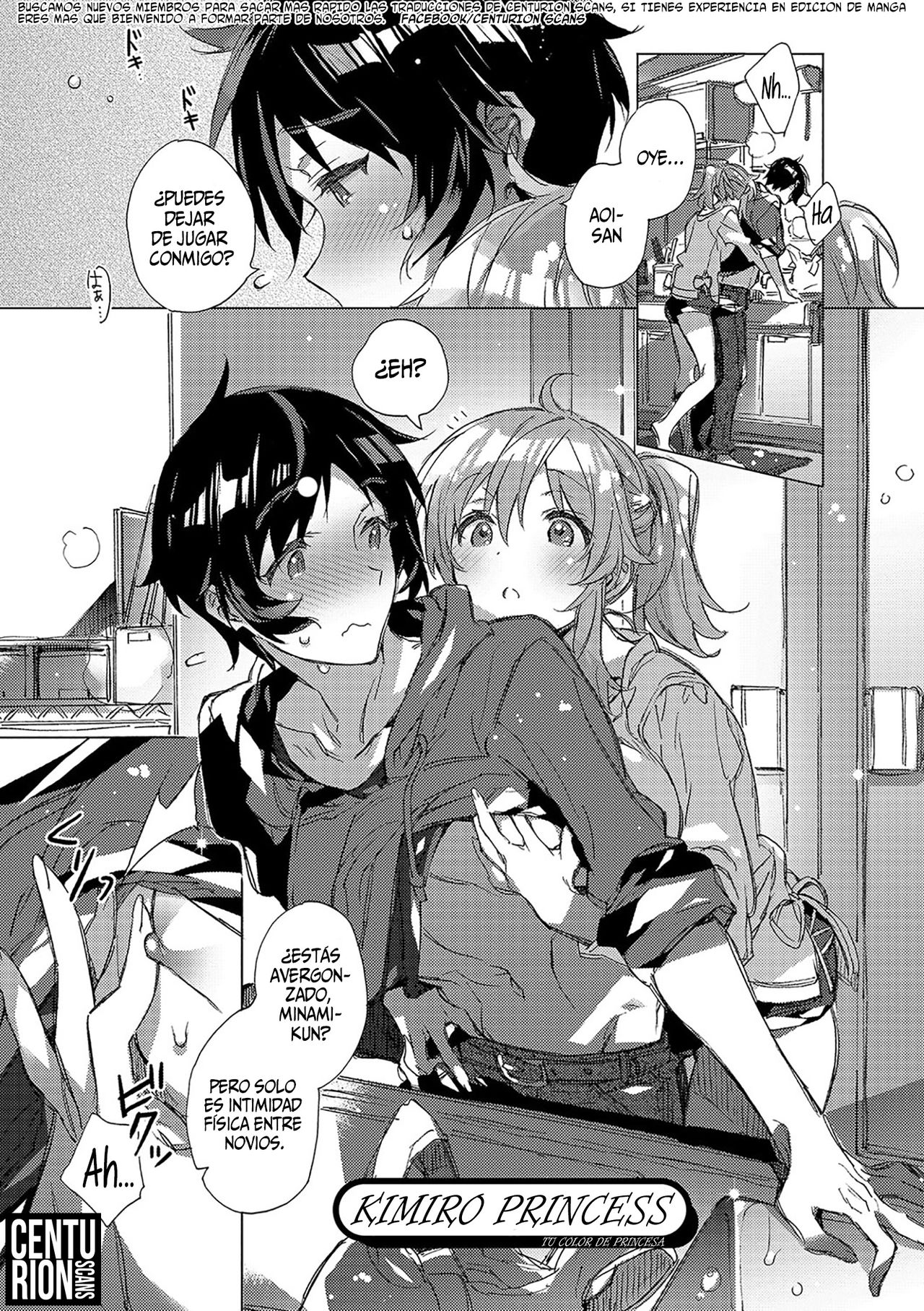 Kimiro Princess | Tu color de princesa page 1 full